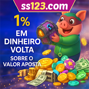 ss123.com Rebate